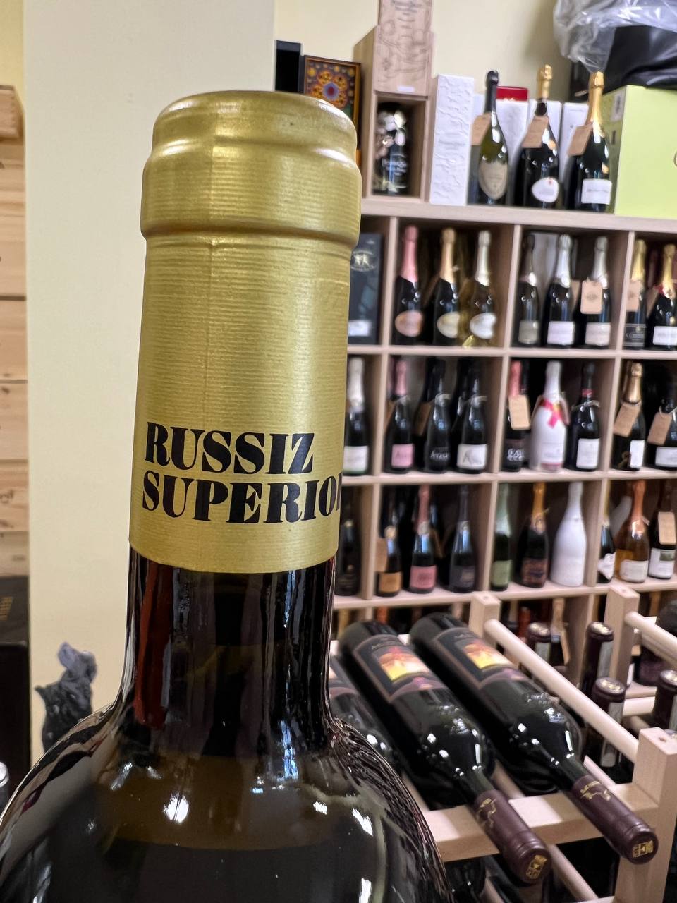 Russiz Superiore Collio Pinot Bianco 2016