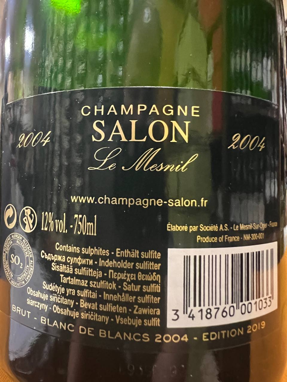 Champagne Salon Cuvèe S 2004 | HTShop.it