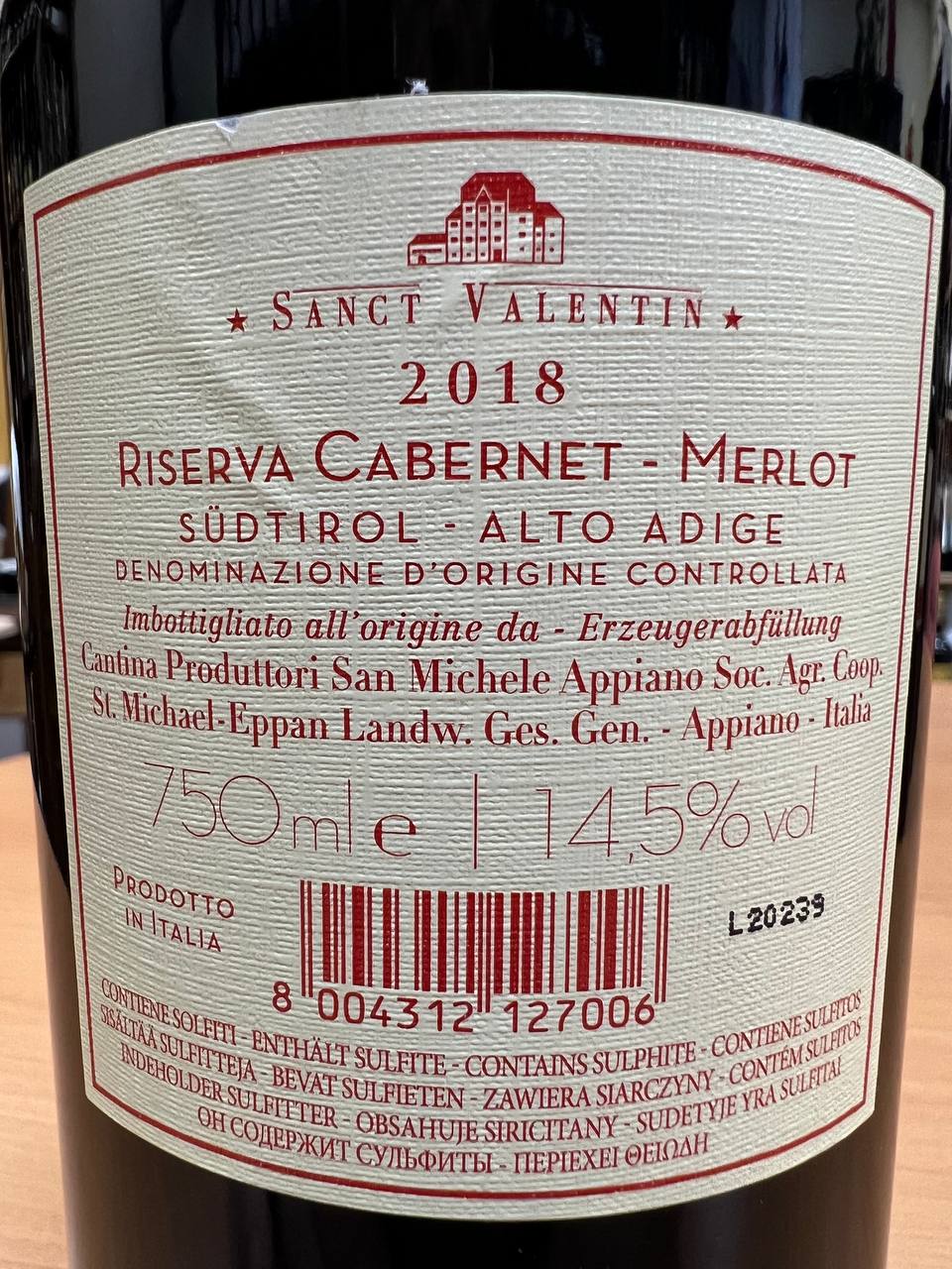 Cabernet-Merlot Riserva Sanct Valentin 2018 St. Michael Eppan