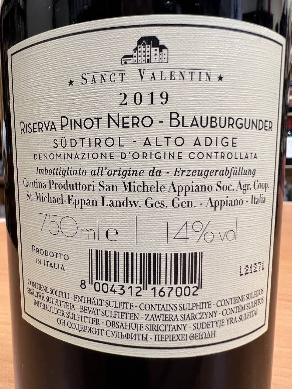 Pinot Noir Riserva Sanct Valentin 2019 St. Michael Eppan