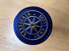 Sassicaia 2016 - Tenuta San Guido