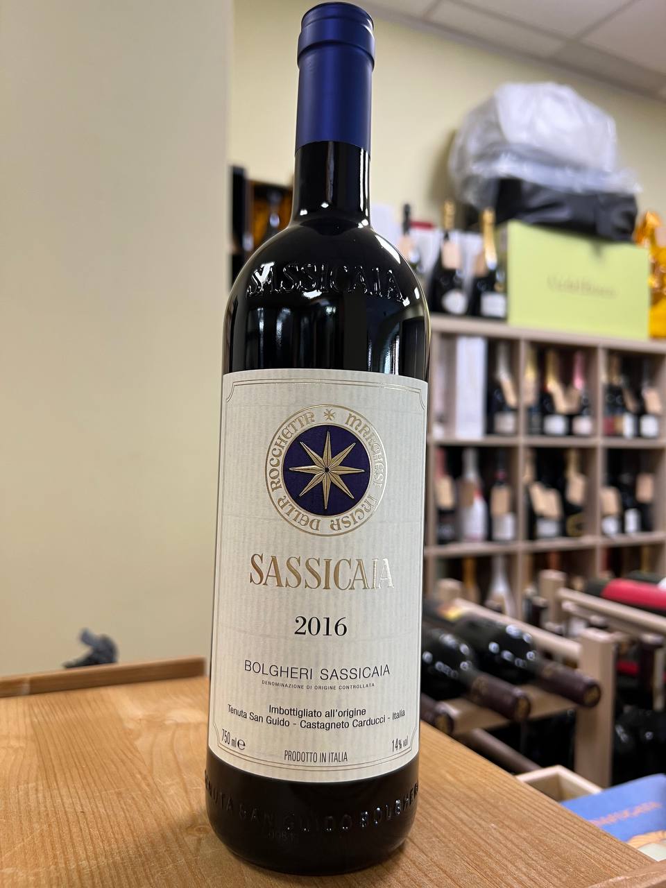 Sassicaia 2016 - Tenuta San Guido