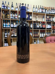 Sassicaia Demi 2017 - Tenuta San Guido