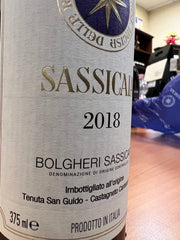 Sassicaia Demi 2018 - Tenuta San Guido