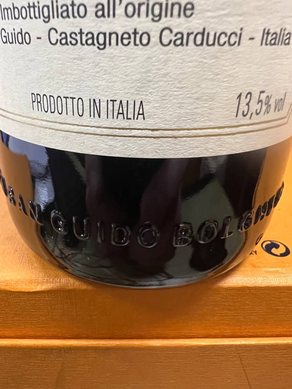 Sassicaia 2018 - Tenuta San Guido