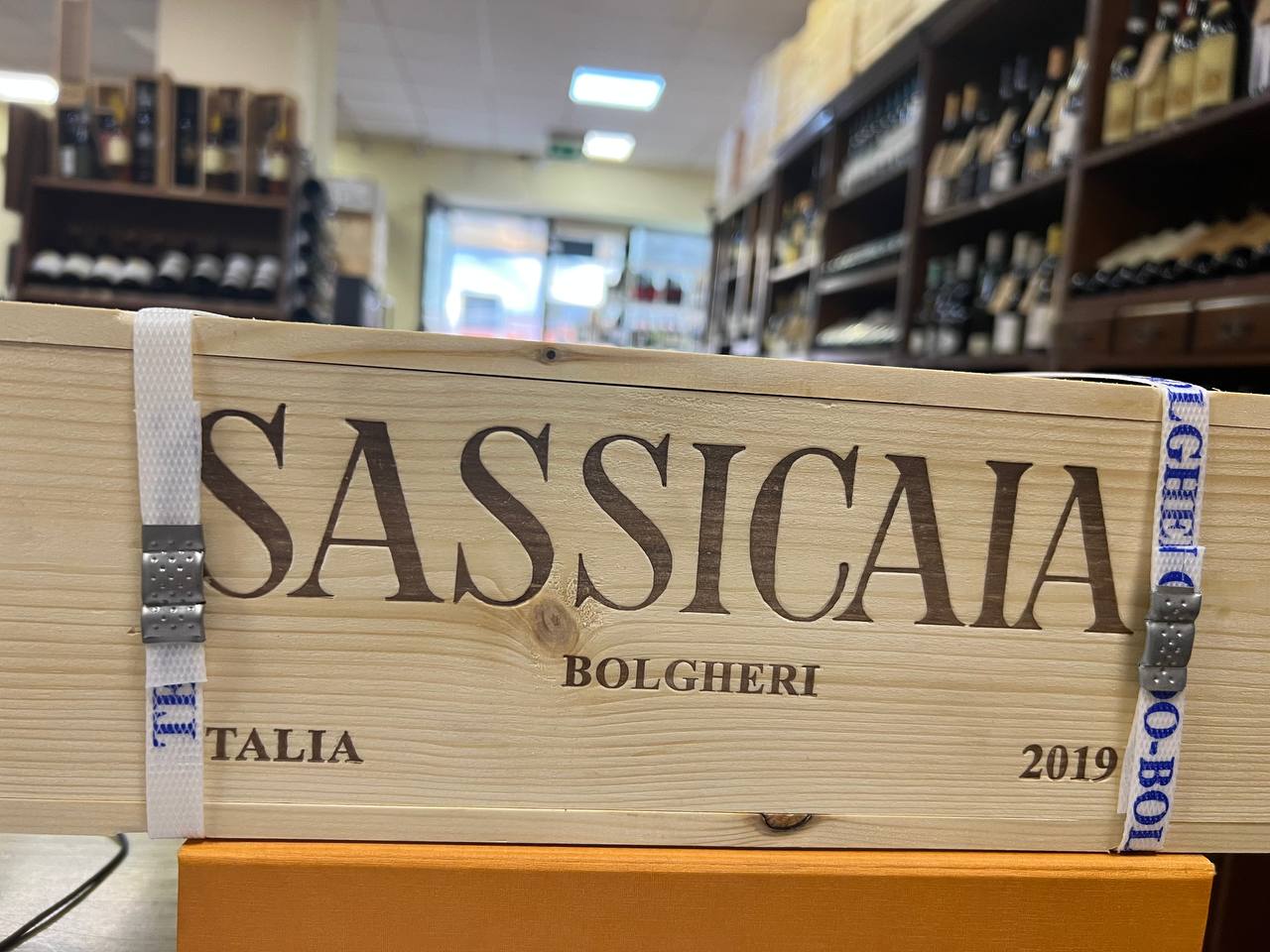 Sassicaia 2019  Magnum- Tenuta San Guido