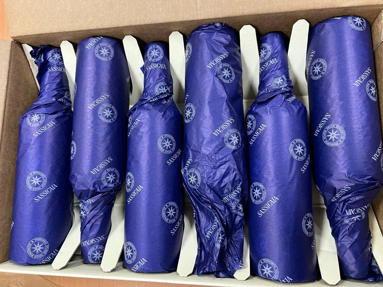 Sassicaia Demi 2018 - Tenuta San Guido