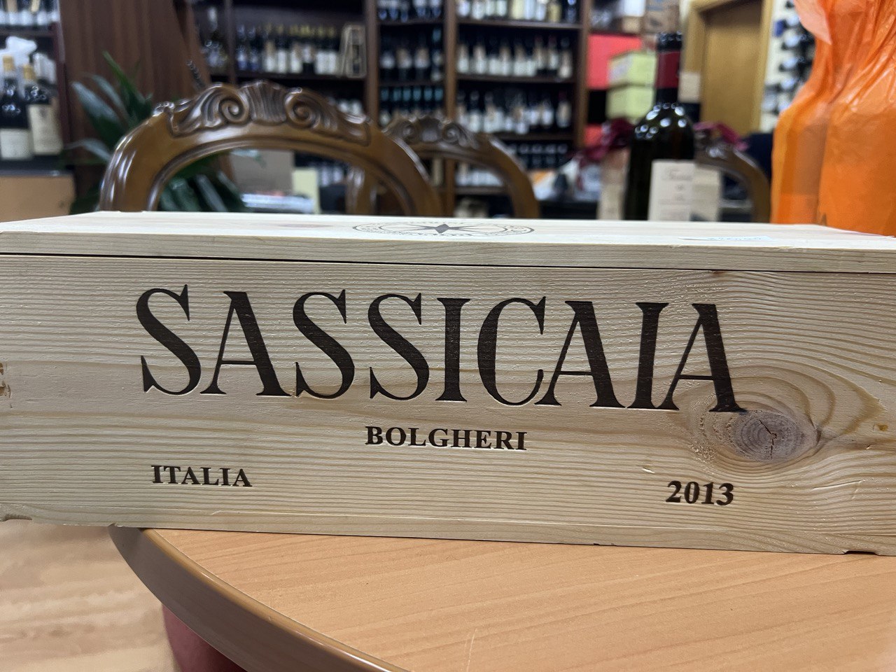 Sassicaia 2013  Magnum- Tenuta San Guido