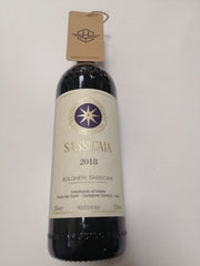 Sassicaia 2018 Tenuta San Guido Bolgheri