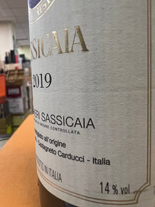 Sassicaia Demi 2019  - Tenuta San Guido
