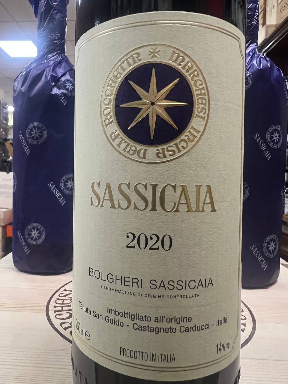 Sassicaia 2020- Tenuta San Guido