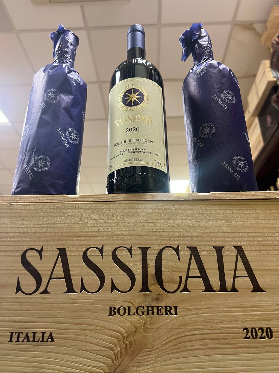 Sassicaia 2020- Tenuta San Guido