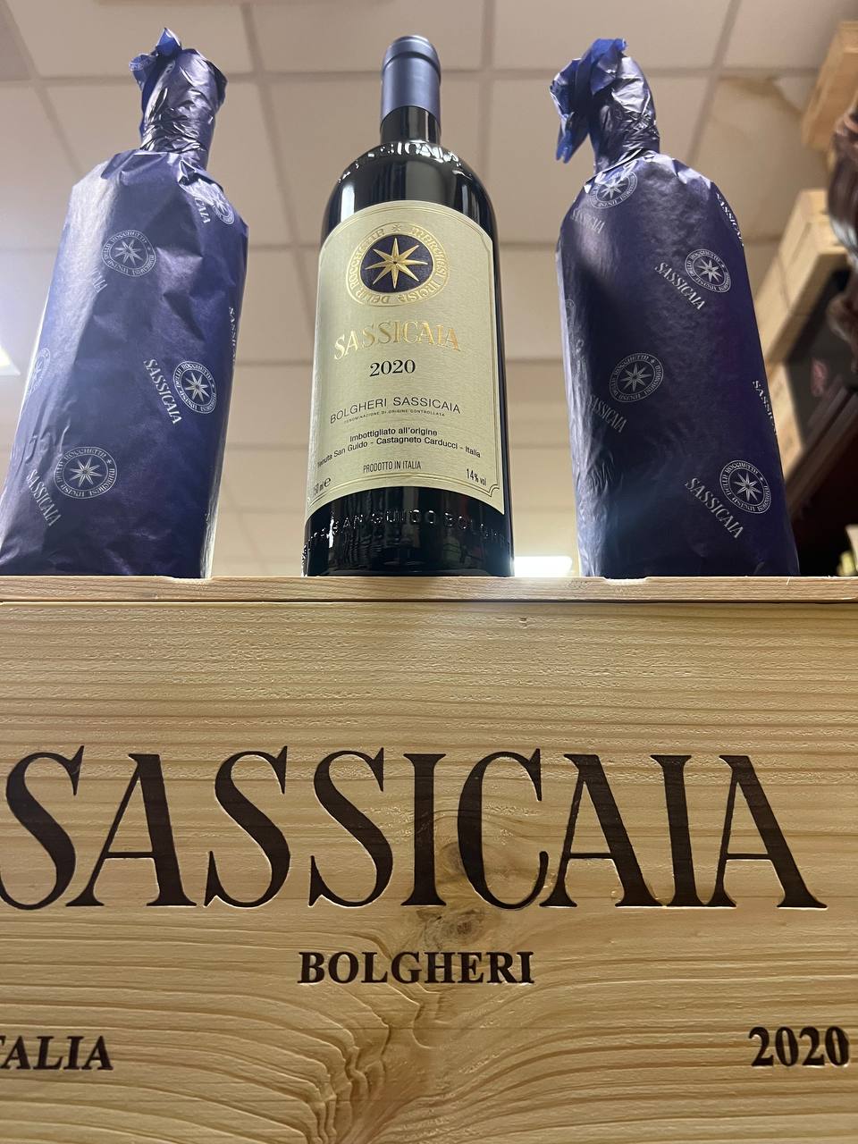 Sassicaia 2020- Tenuta San Guido