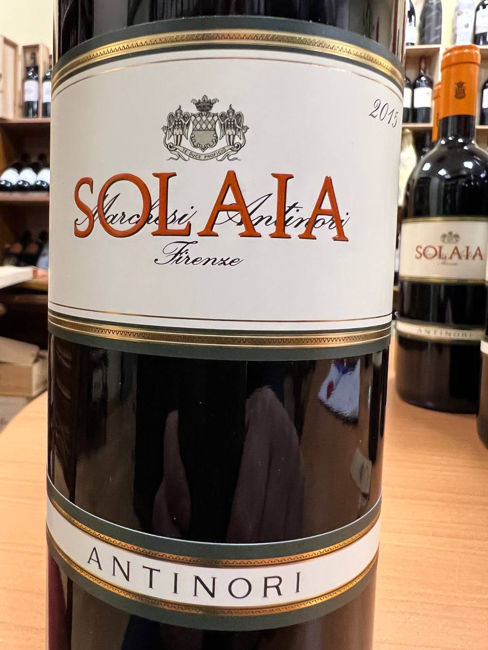 Solaia 2015 Antinori