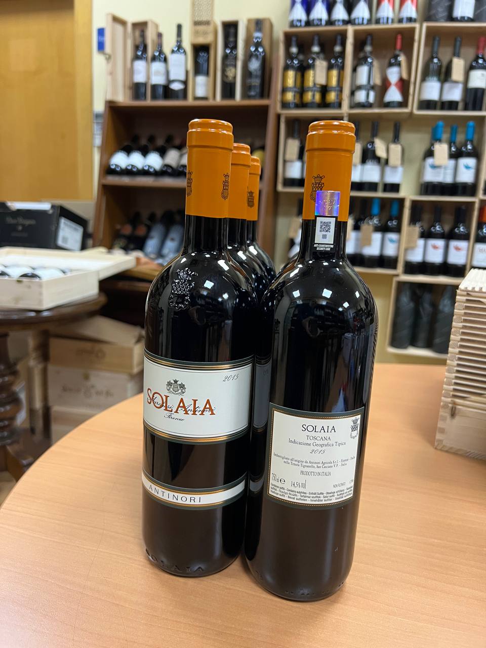 Solaia 2015 Antinori