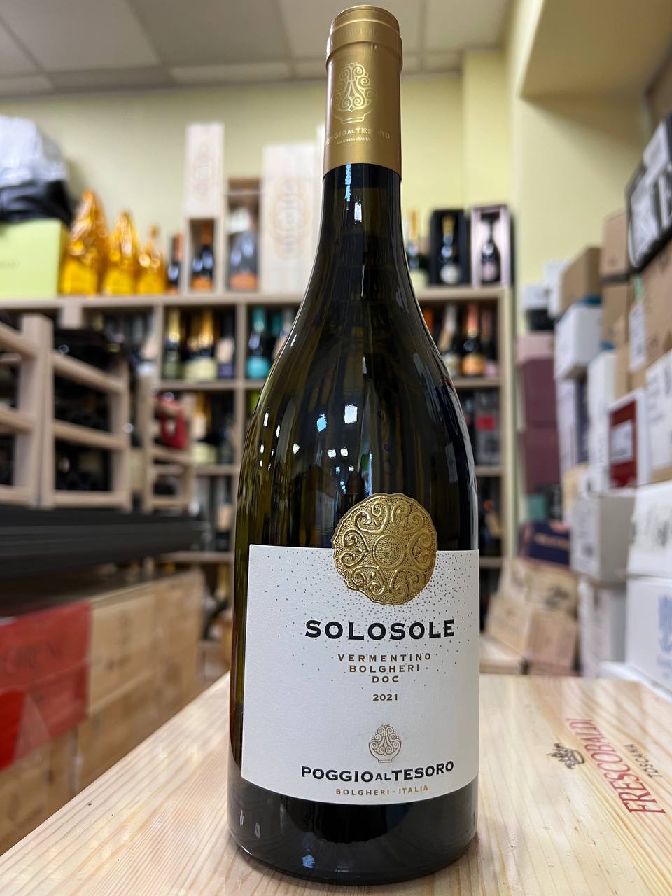 Solosole Poggio Al Tesoro Vermentino Bolgheri 2021