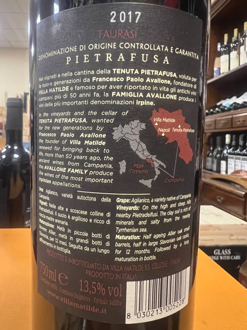 Taurasi Pietrafusa 2017 DOCG - Villa Matilde