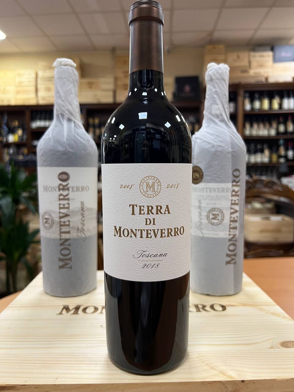 Terra di Monteverro Toscana IGT 2018