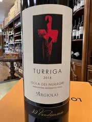 Turriga 2018 Isola Dei Nuraghi Argiolas