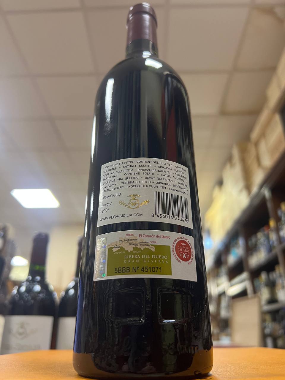 Unico 2003 Vega Sicilia - Ribera Del Duero