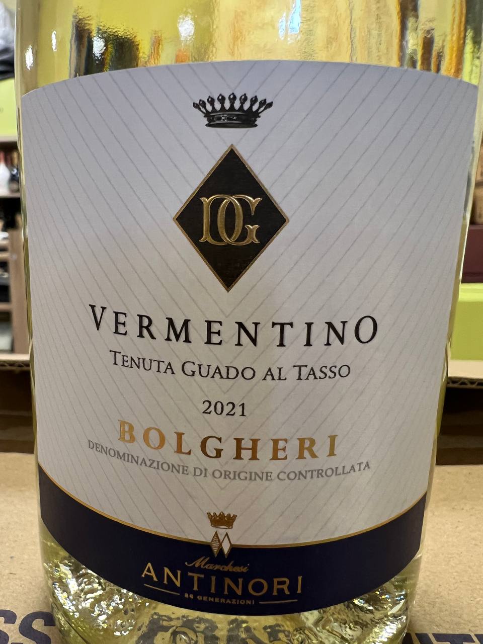 Vermentino Bolgheri 2021 - Tenuta Guado al Tasso