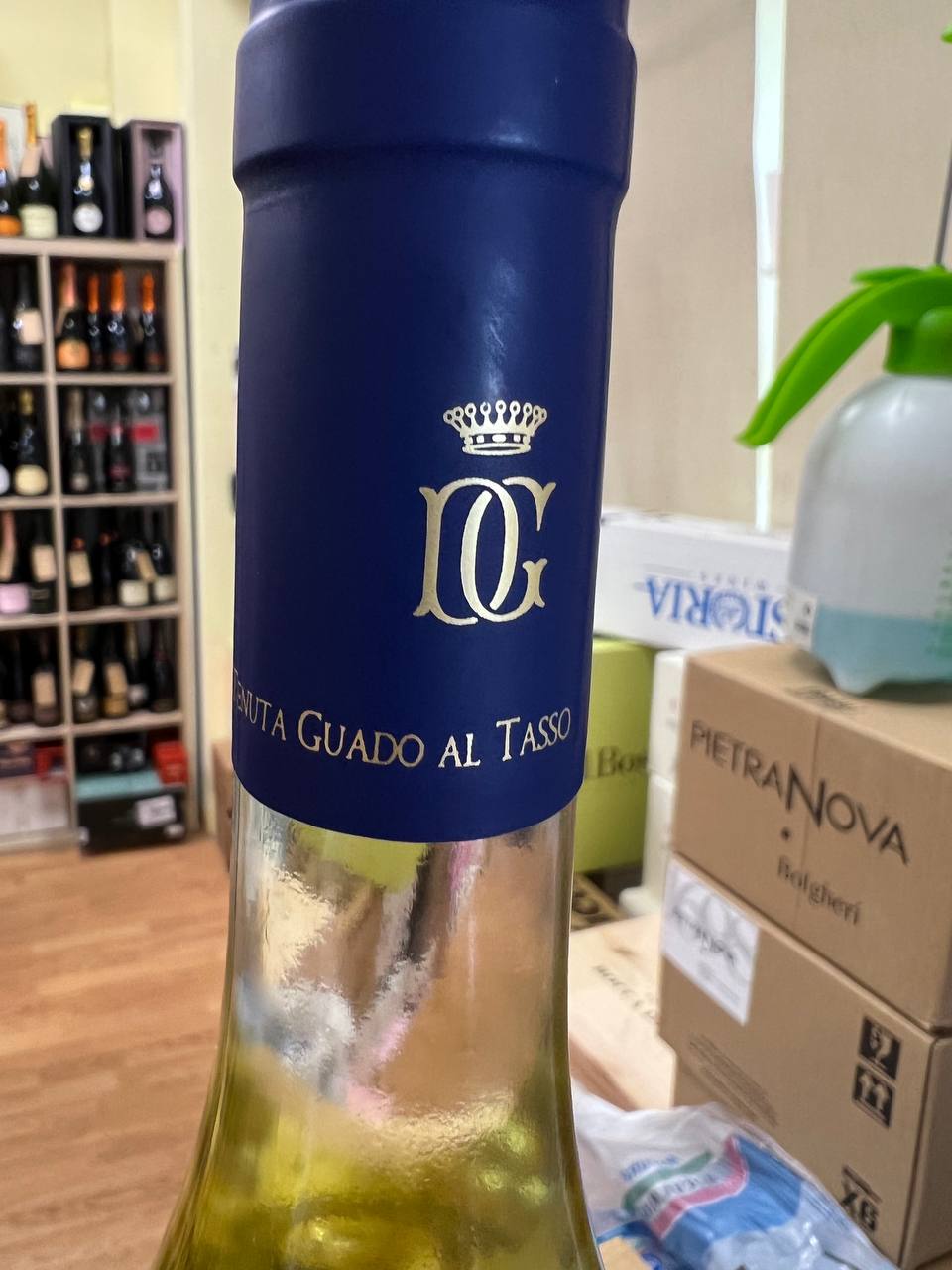 Vermentino Bolgheri 2021 - Tenuta Guado al Tasso