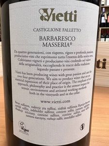 Barbaresco Masseria Magnum 2017 Vietti