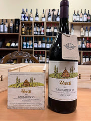 Barbaresco Masseria Magnum 2017 Vietti