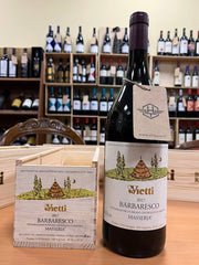 Barbaresco Masseria Magnum 2017 Vietti