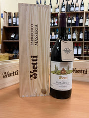 Barbaresco Masseria Magnum 2017 Vietti