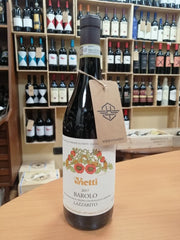 Vietti Lazzarito 2017 - Barolo DOCG